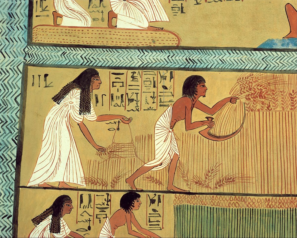 Rogers Fund, “Sennedjem and Iineferti in the Fields of Iaru”, The Metropolitan Museum of Art. Recovered from https://www.metmuseum.org/art/collection/search/548354